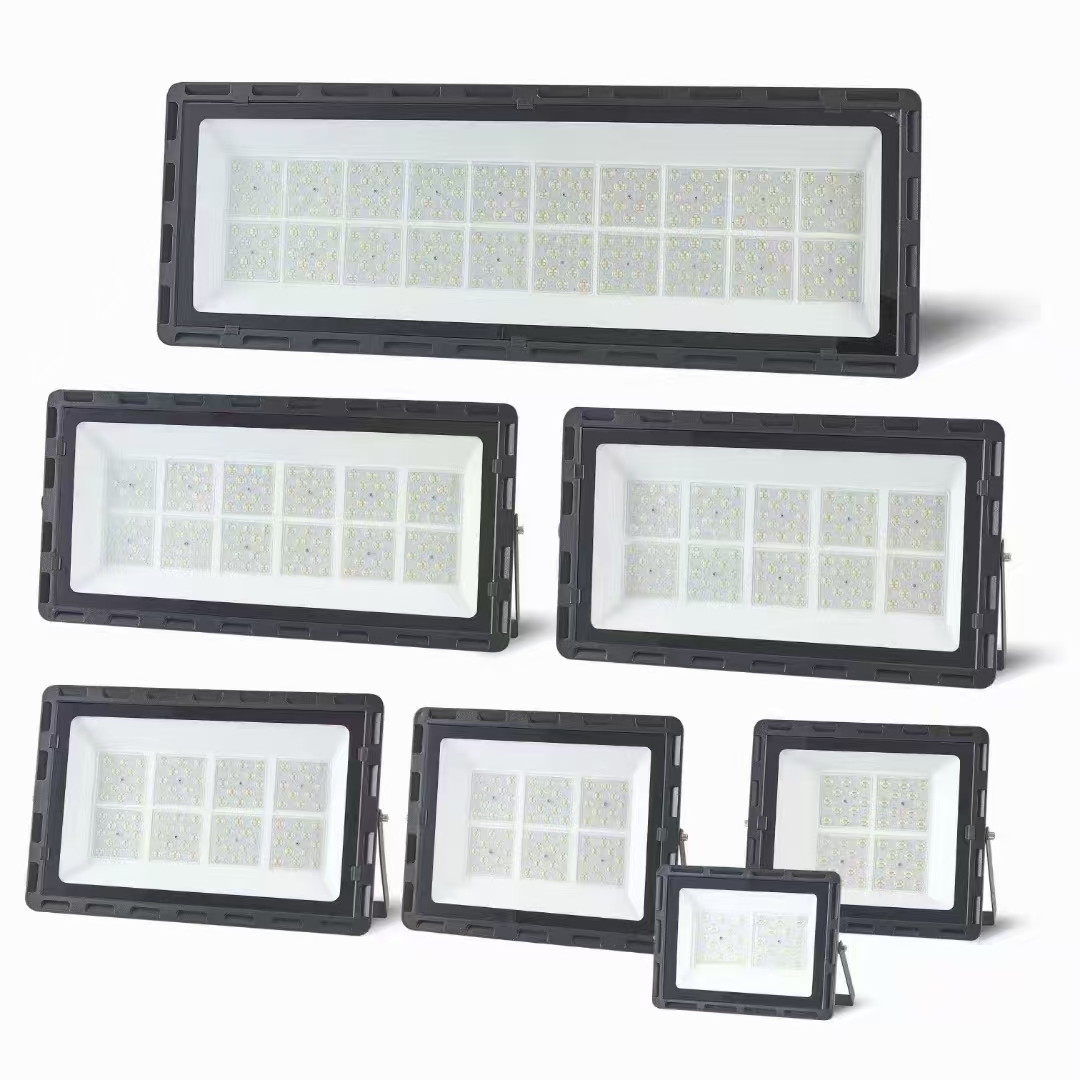 Projecteur LED économique