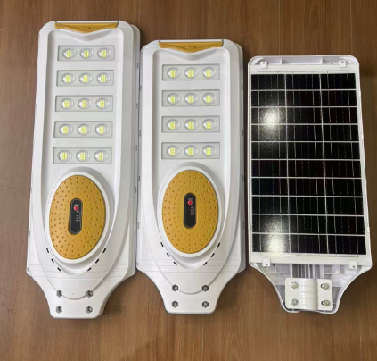 Nouveau modèle 2026 de lampadaire solaire tout-en-un